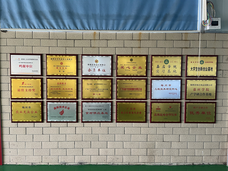 工厂一�?></div>
<div   id=